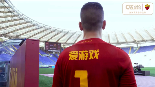 意参与到奥
