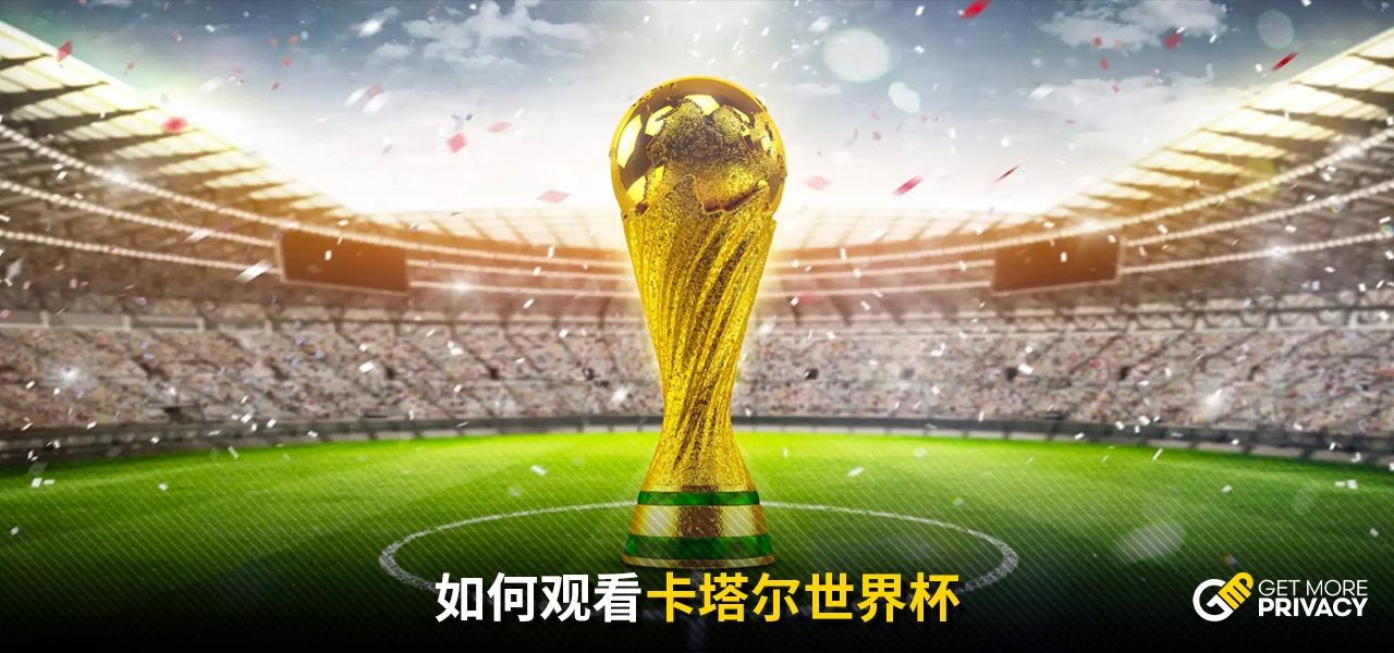 还要在舆论