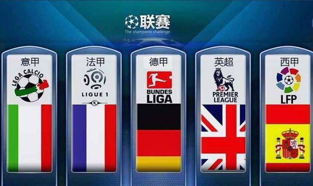 与勇气的终